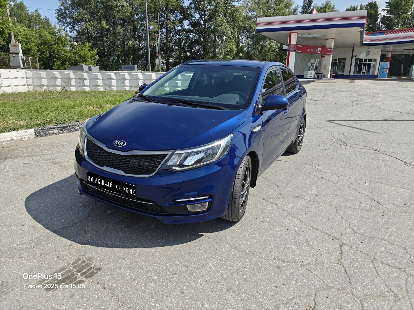 Kia Rio, 2015г, передний привод, автомат