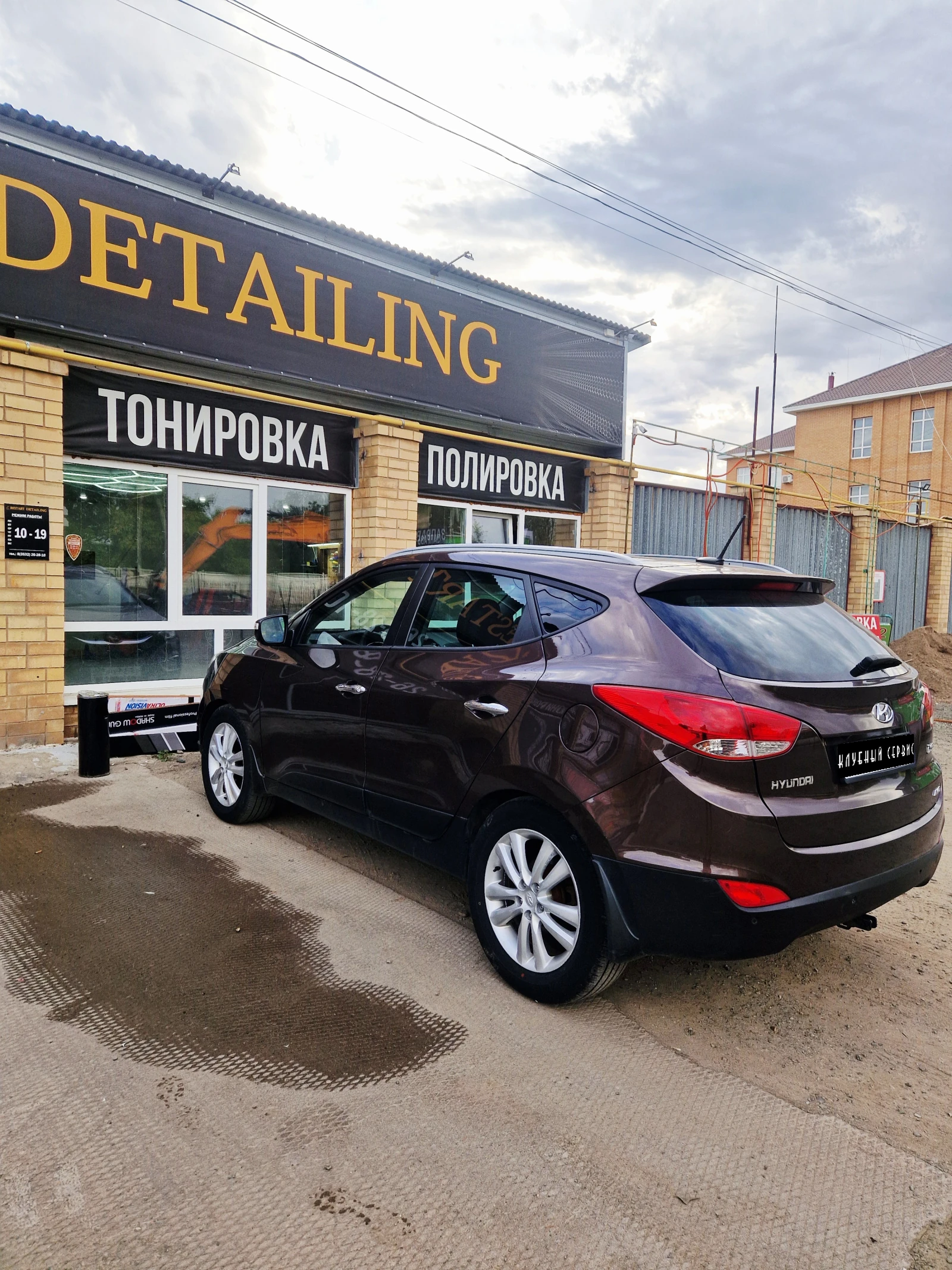 Hyundai ix35, 2011г, полный привод, автомат