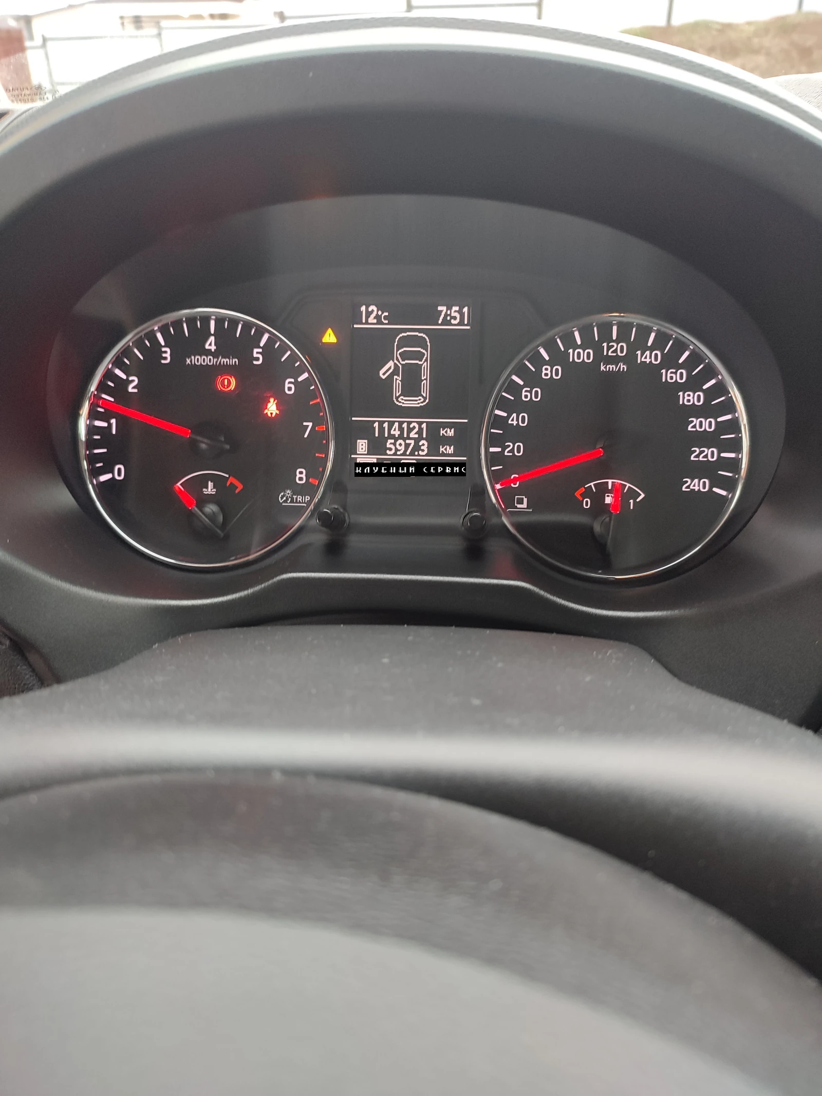 Nissan X-Trail, 2014г, полный привод, вариатор