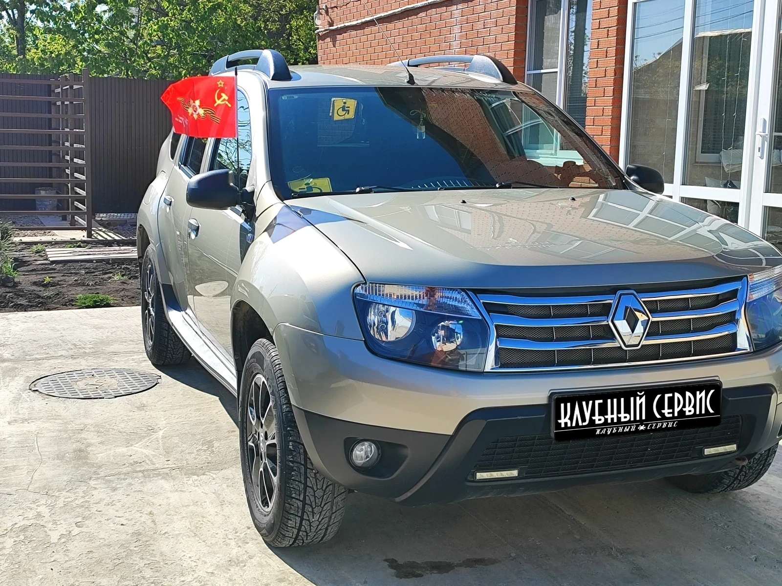 Renault Duster, 2012г, полный привод, механика