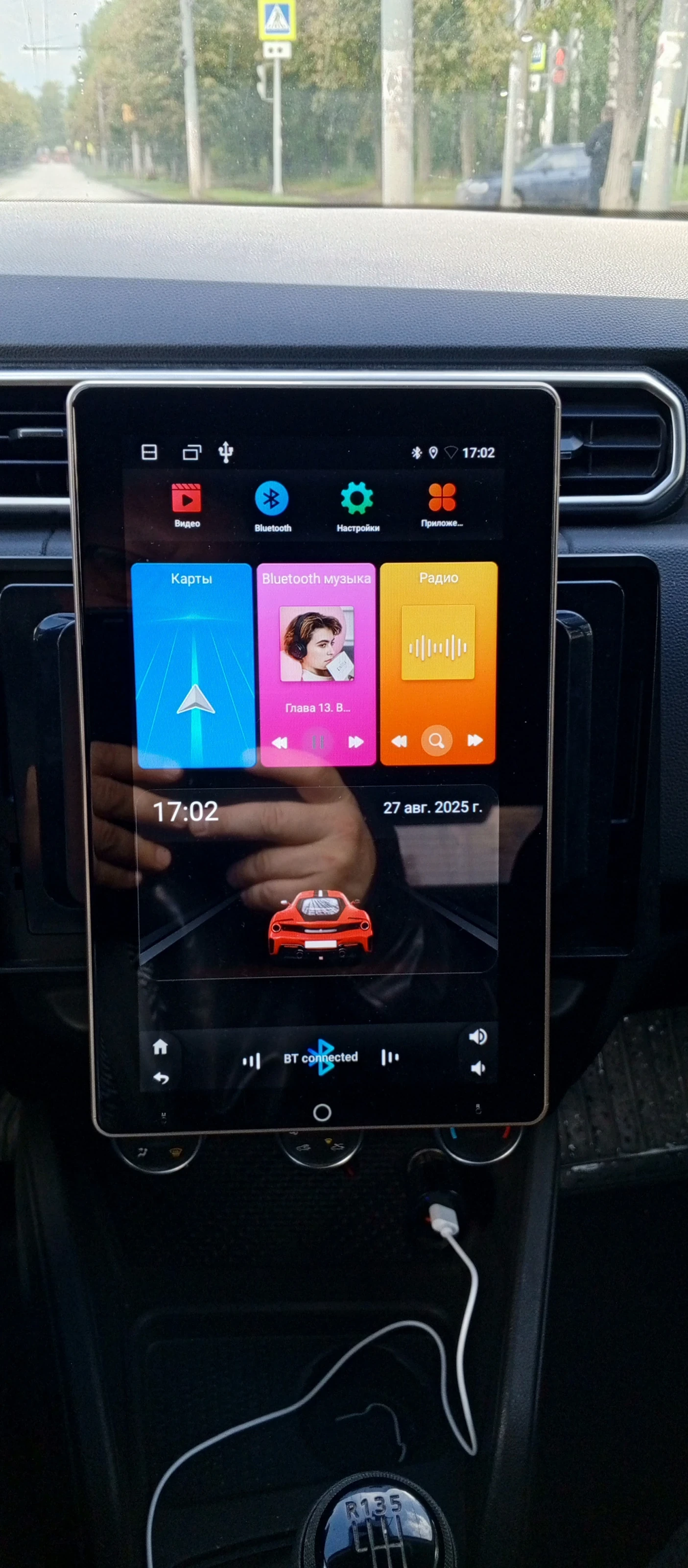 Renault Duster, 2021г, полный привод, механика