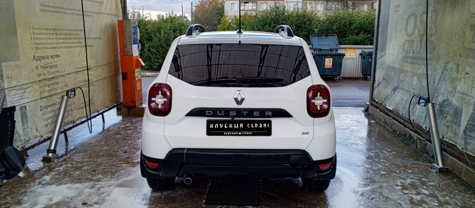 Renault Duster, 2021г, полный привод, механика