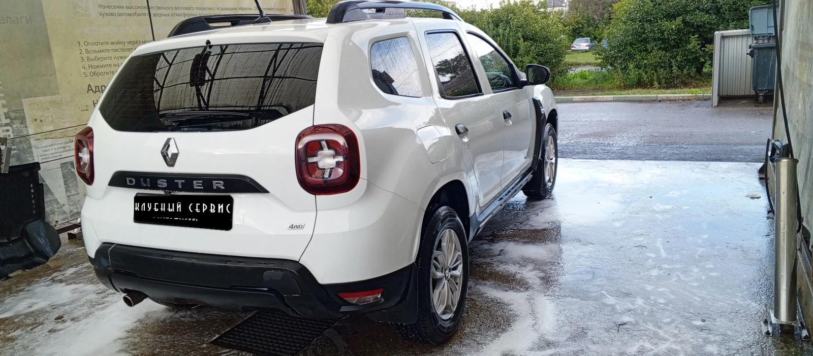 Renault Duster, 2021г, полный привод, механика