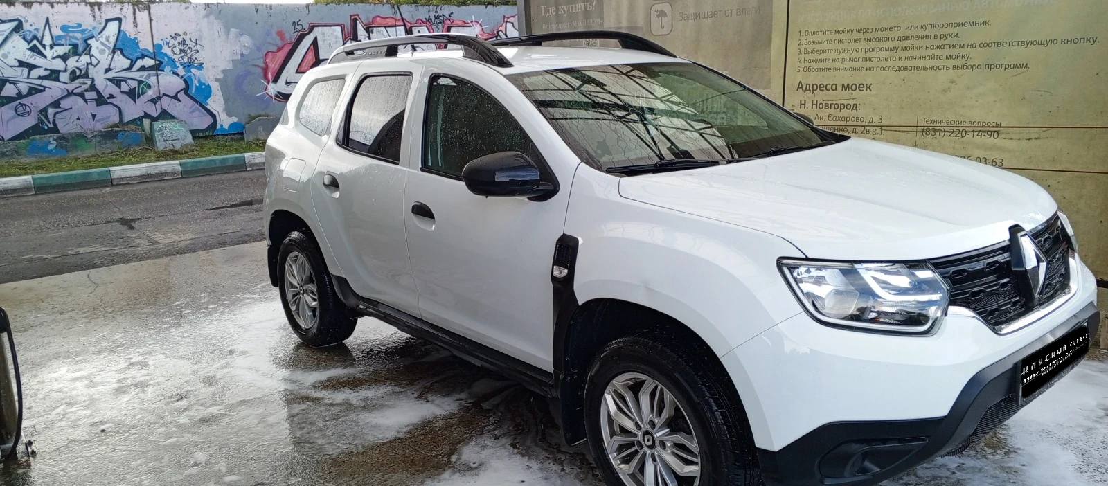 Renault Duster, 2021г, полный привод, механика