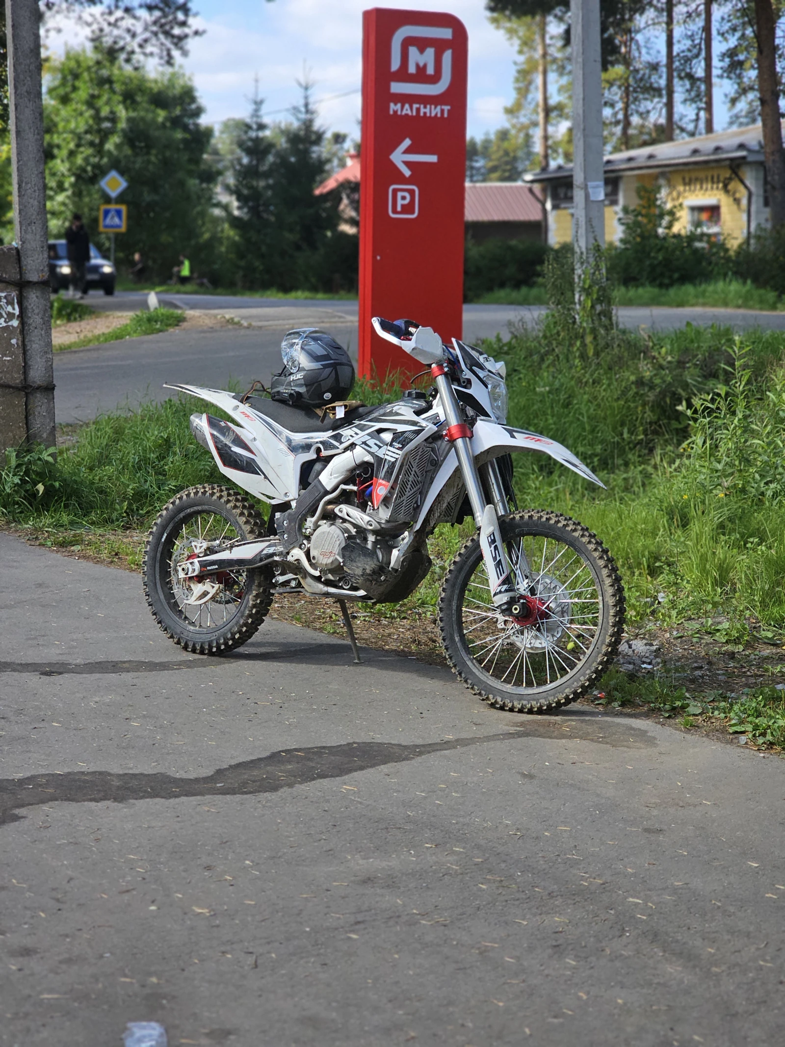 BSE M2, 2023г, 5 передач