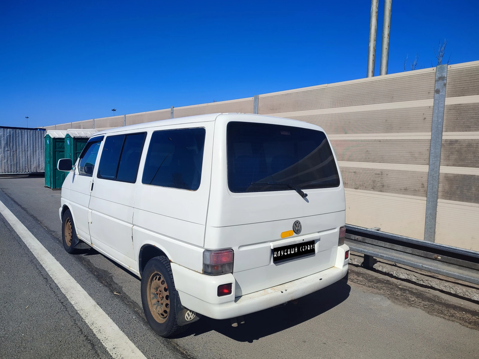 Volkswagen Transporter, 1999г, передний привод, механика