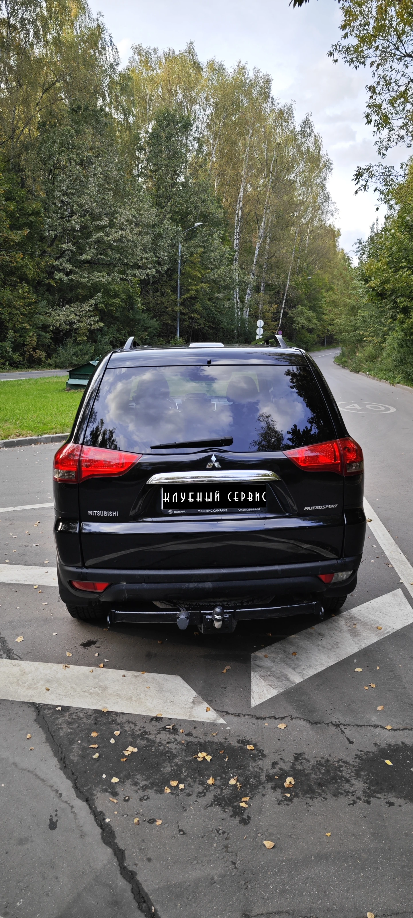 Mitsubishi Pajero Sport, 2014г, полный привод, автомат