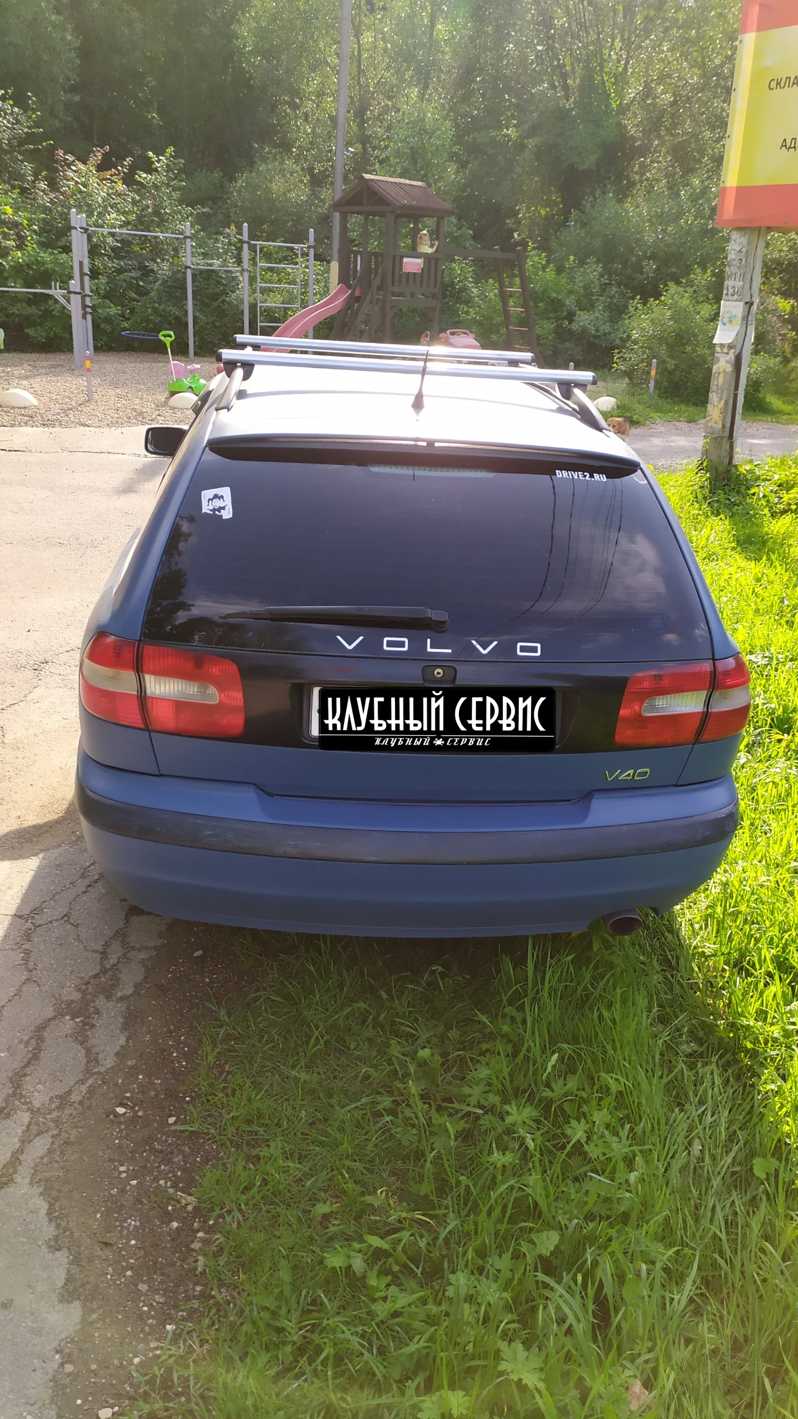Volvo V40, 2001г, передний привод, механика