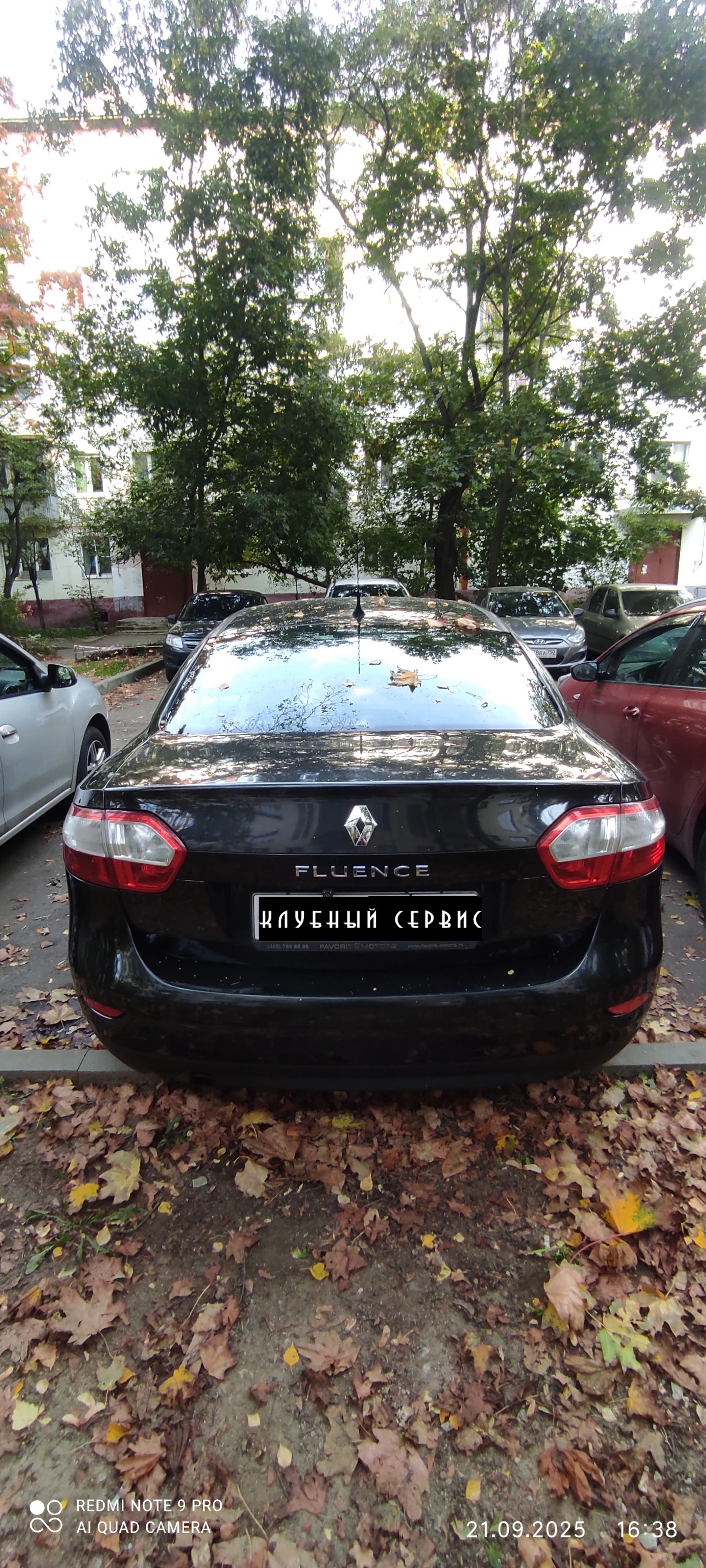 Renault Fluence, 2010г, передний привод, механика