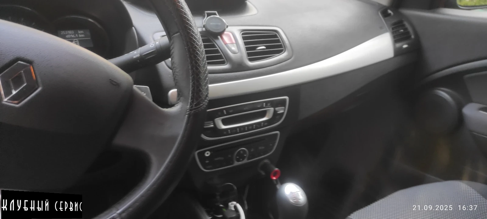 Renault Fluence, 2010г, передний привод, механика