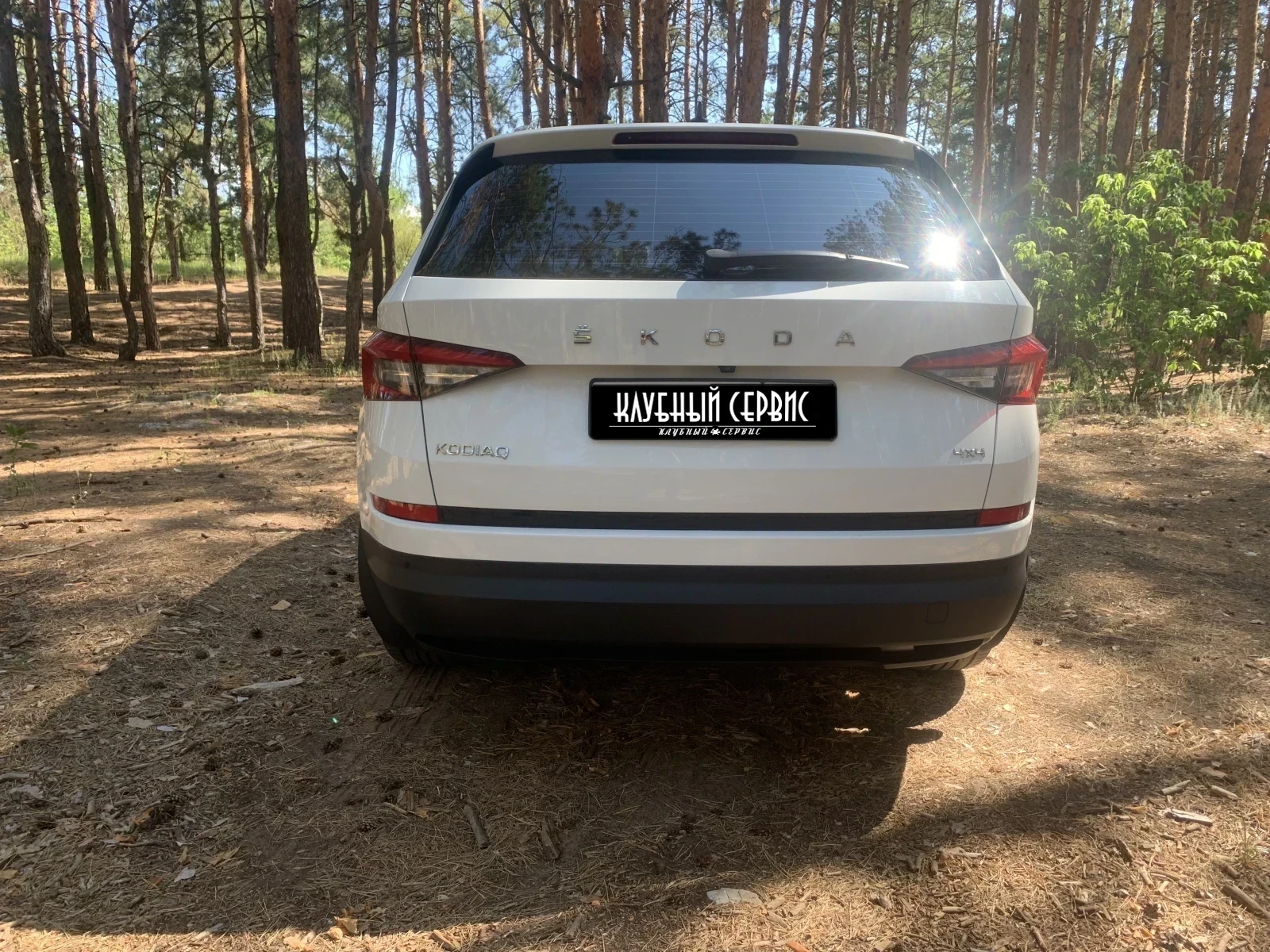 Skoda Kodiaq, 2020г, полный привод, робот