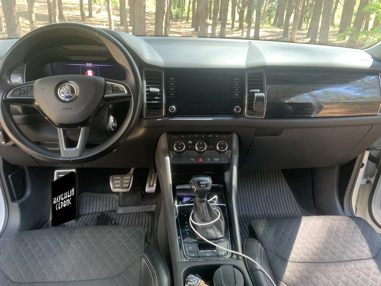 Skoda Kodiaq, 2020г, полный привод, робот