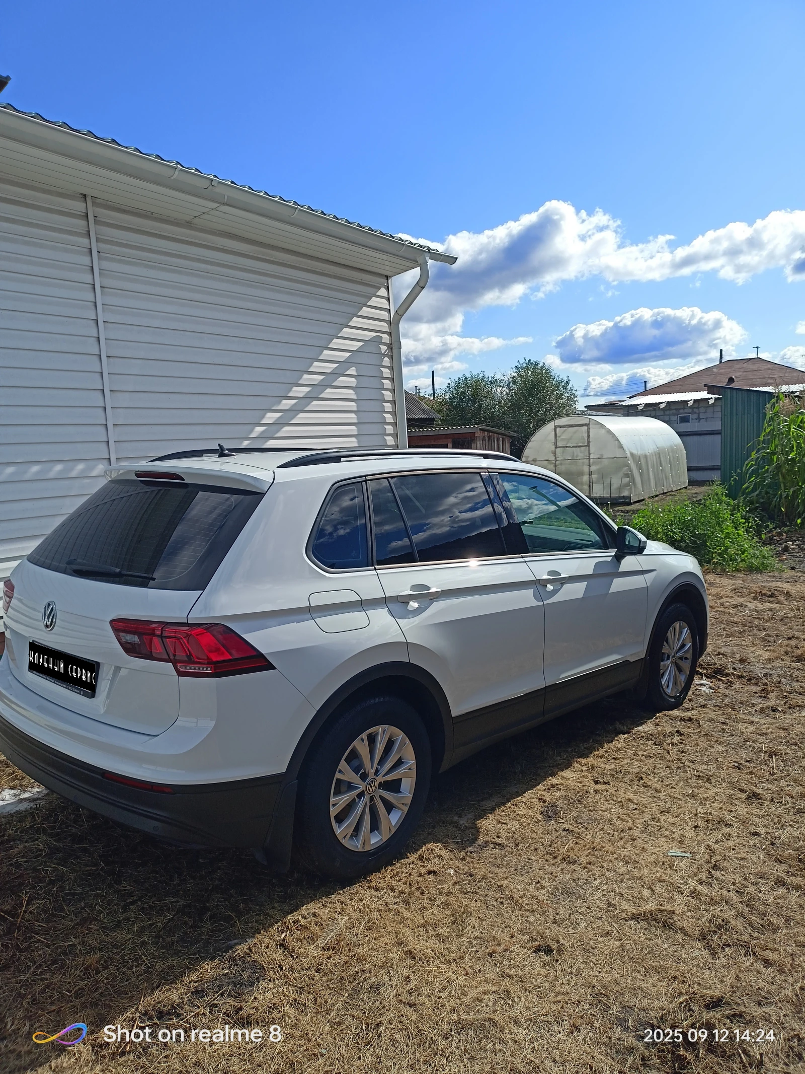 Volkswagen Tiguan, 2020г, передний привод, робот