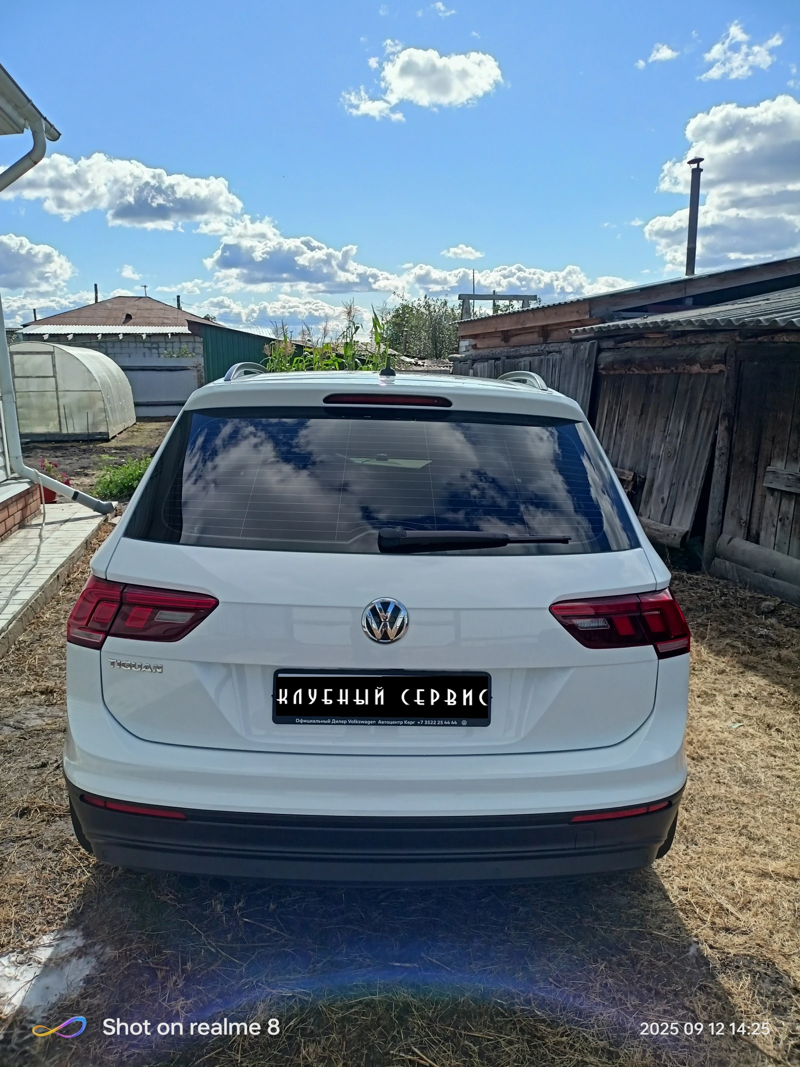 Volkswagen Tiguan, 2020г, передний привод, робот