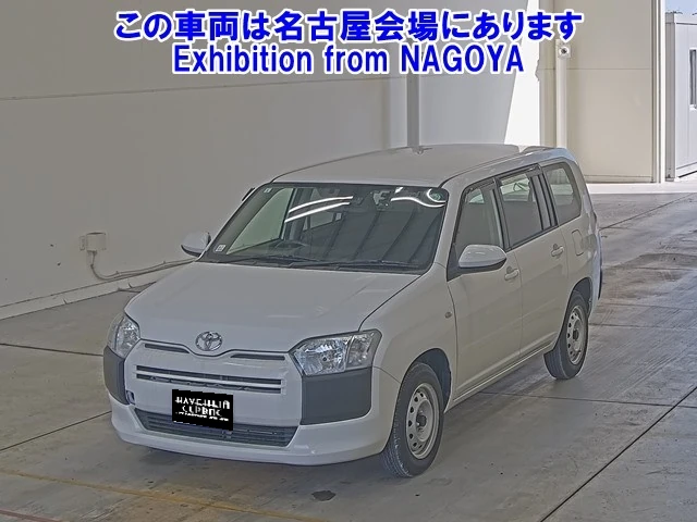 Toyota Probox, 2021г., передний привод, вариатор