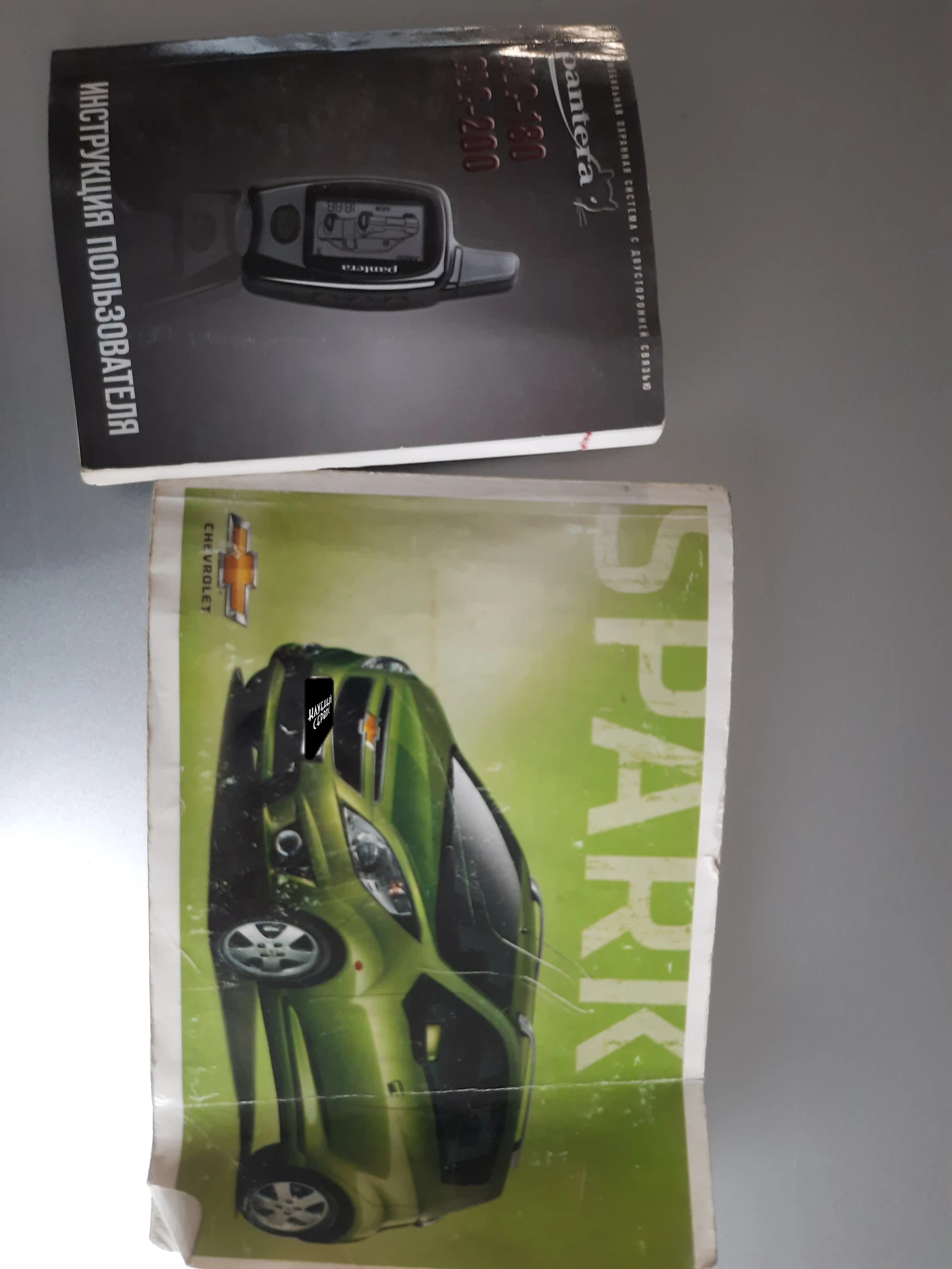 Chevrolet Spark, 2011г, передний привод, механика