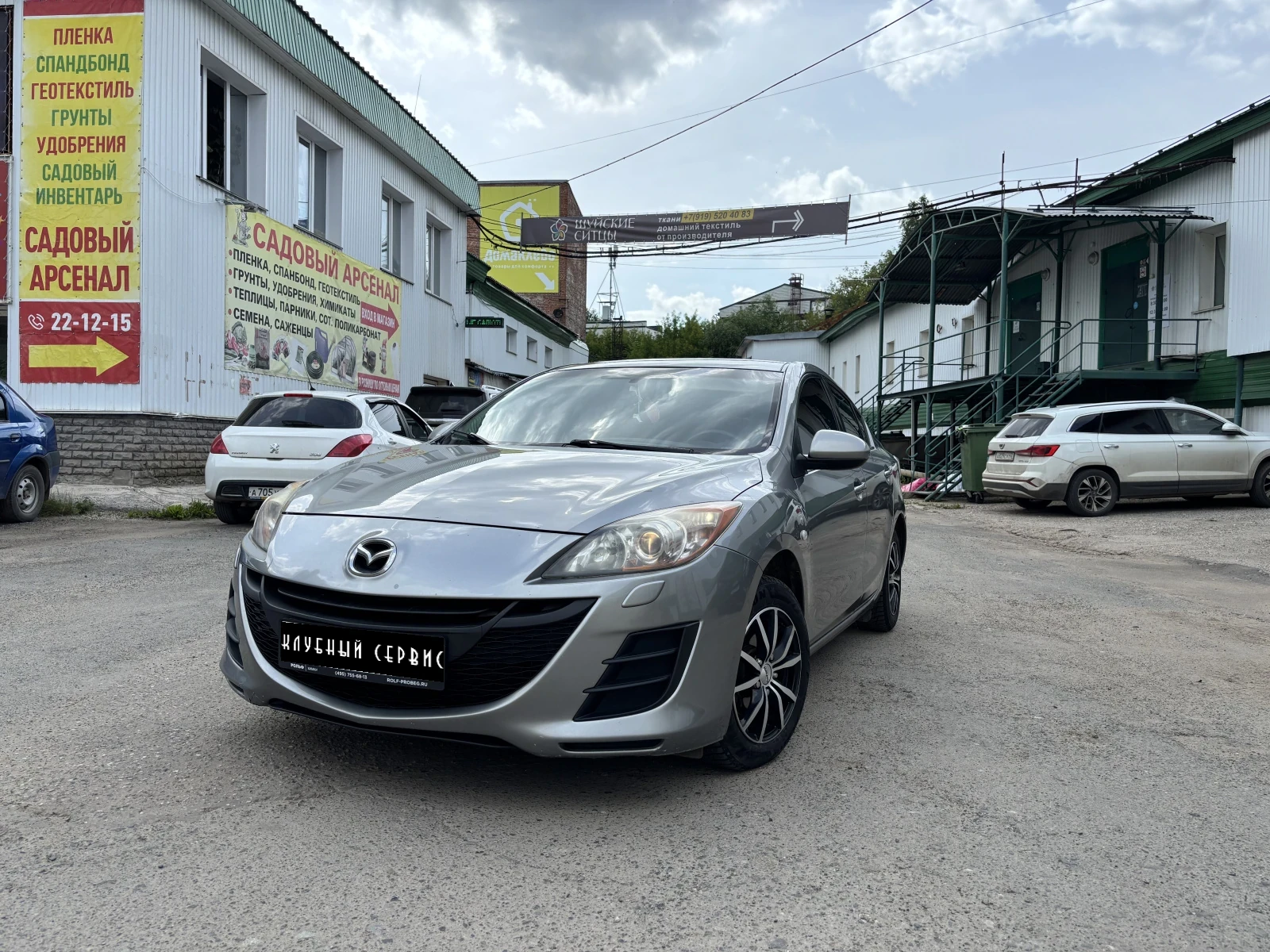 Mazda 3, 2010г, передний привод, автомат