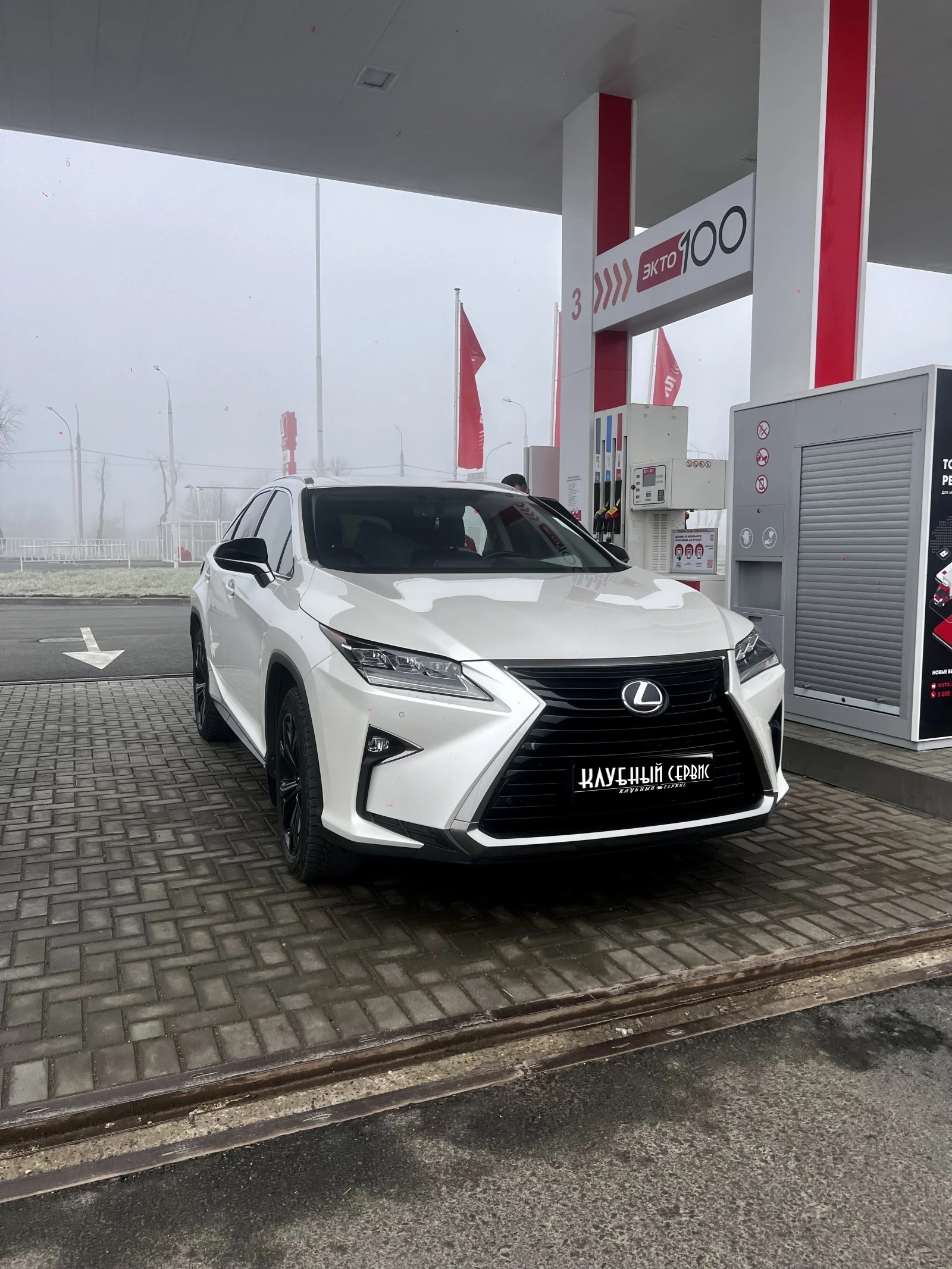 Lexus RX, 2017г, полный привод, автомат