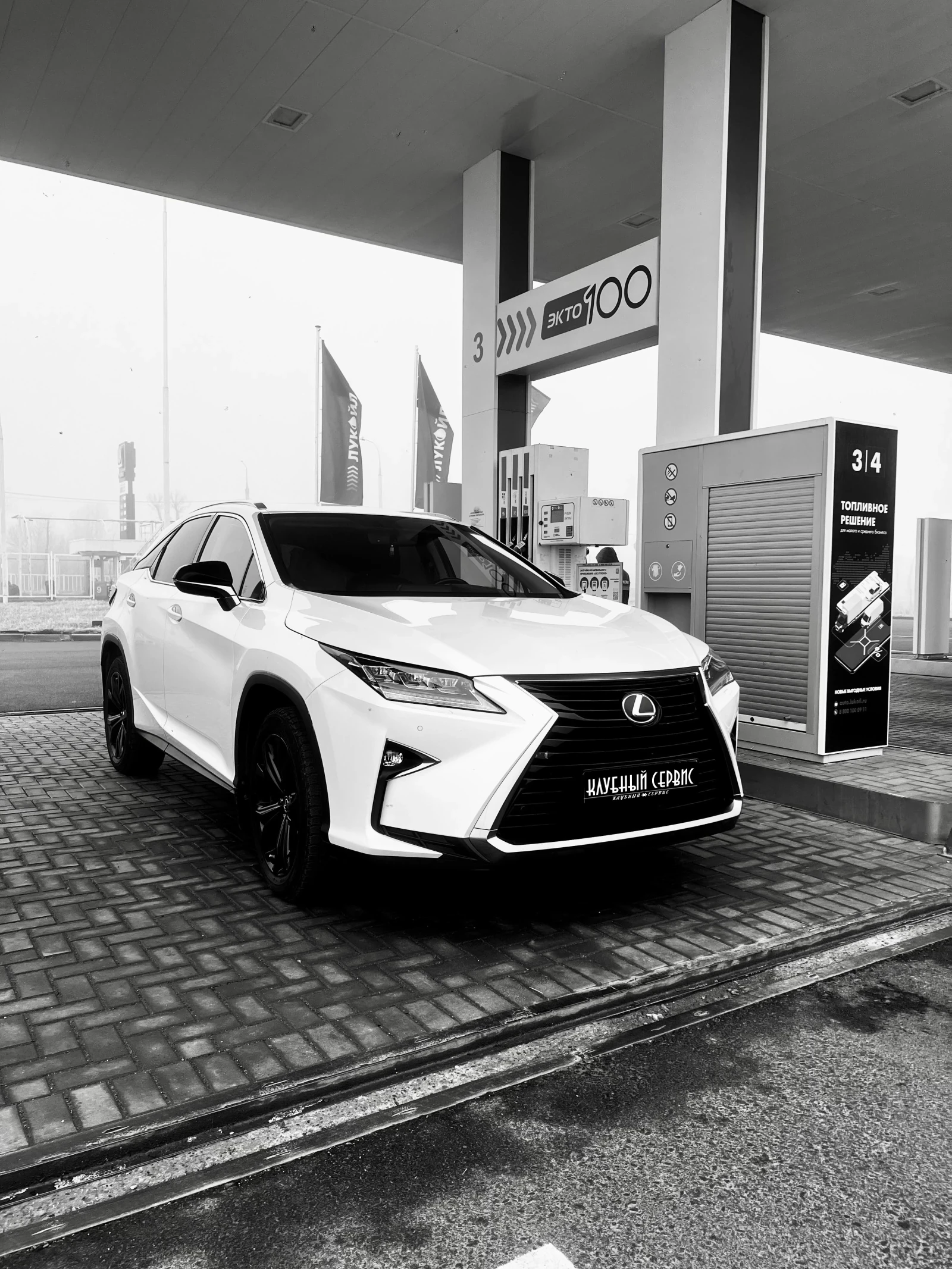 Lexus RX, 2017г, полный привод, автомат