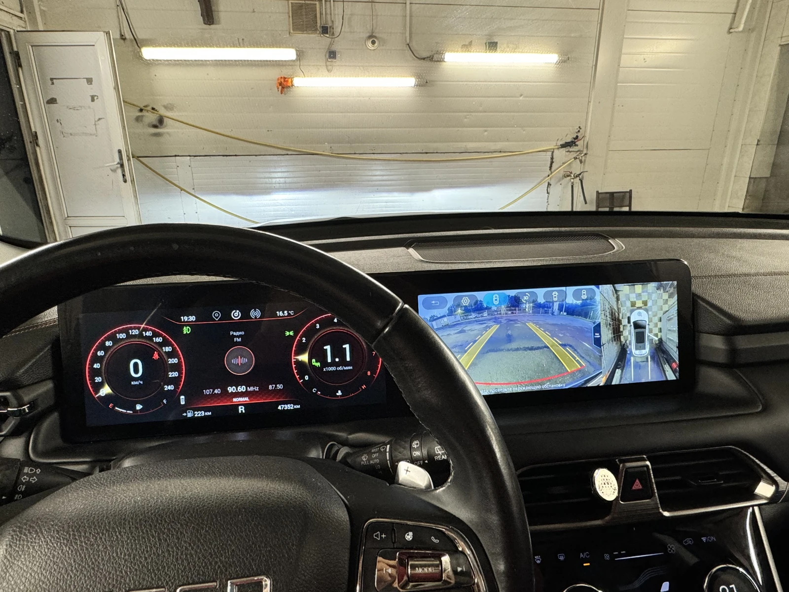 Exeed TXL, 2022г, полный привод, робот