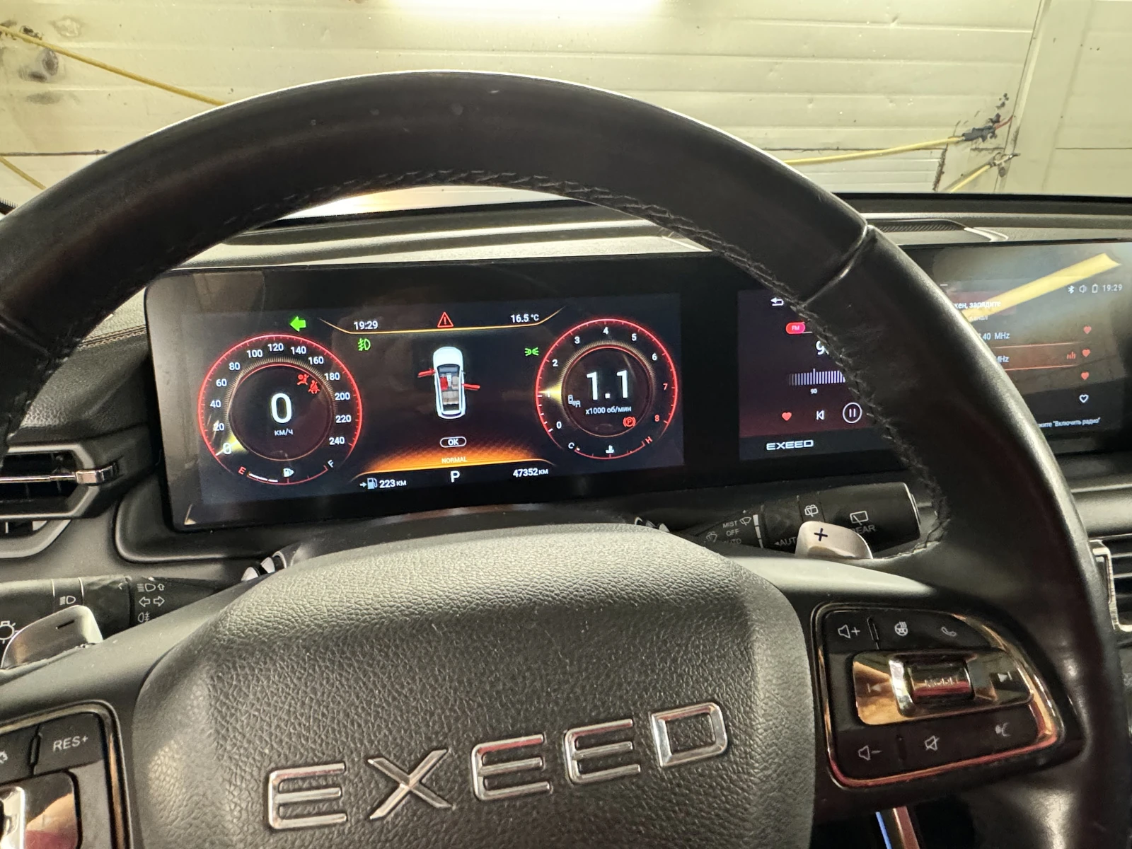 Exeed TXL, 2022г, полный привод, робот