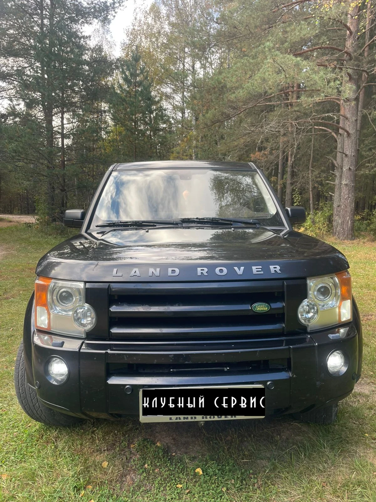 Land Rover Discovery, 2008г, полный привод, автомат