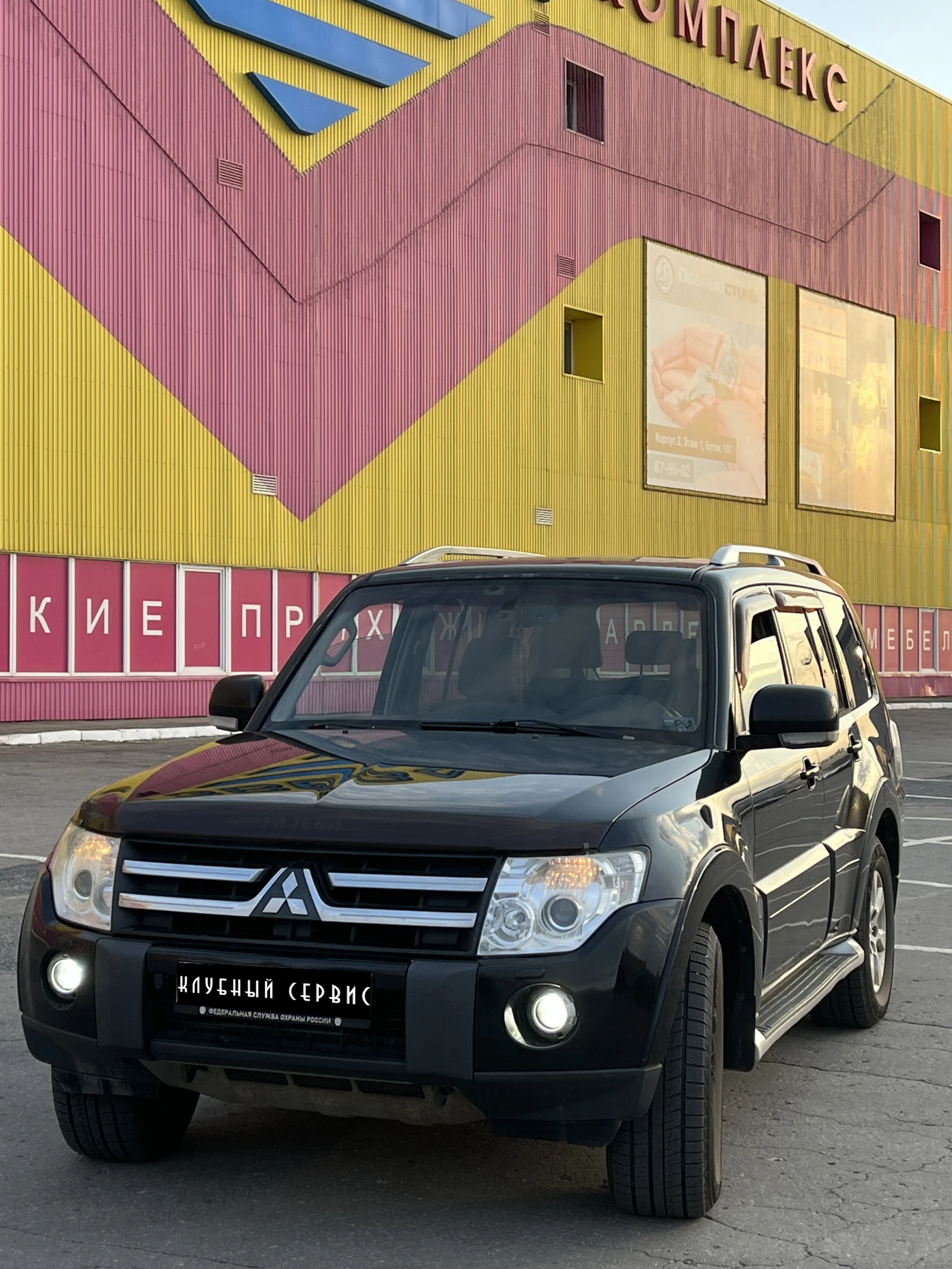 Mitsubishi Pajero, 2008г, полный привод, автомат