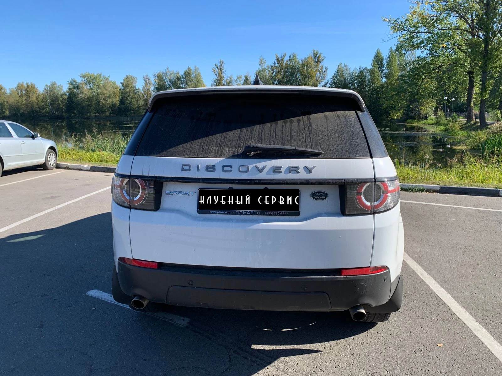 Land Rover Discovery Sport, 2017г, полный привод, автомат