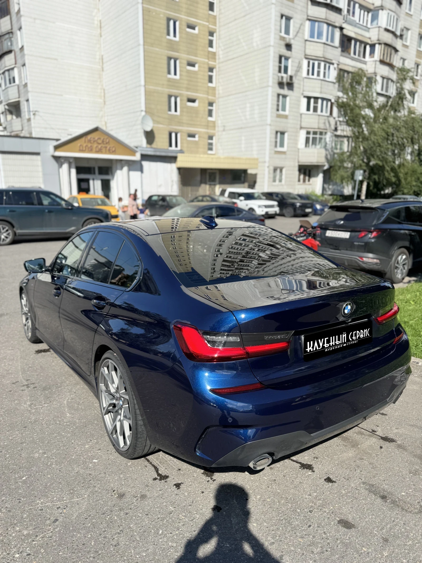 BMW 3 серии, 2019г, полный привод, автомат