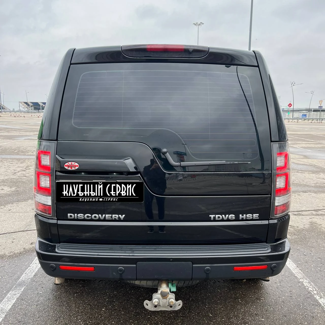 Land Rover Discovery, 2008г, полный привод, автомат