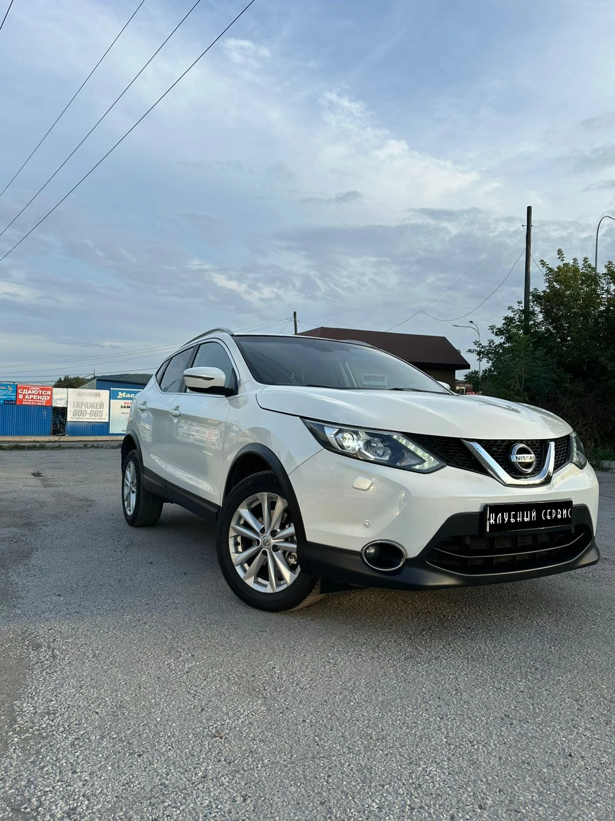 Nissan Qashqai, 2017г, передний привод, вариатор