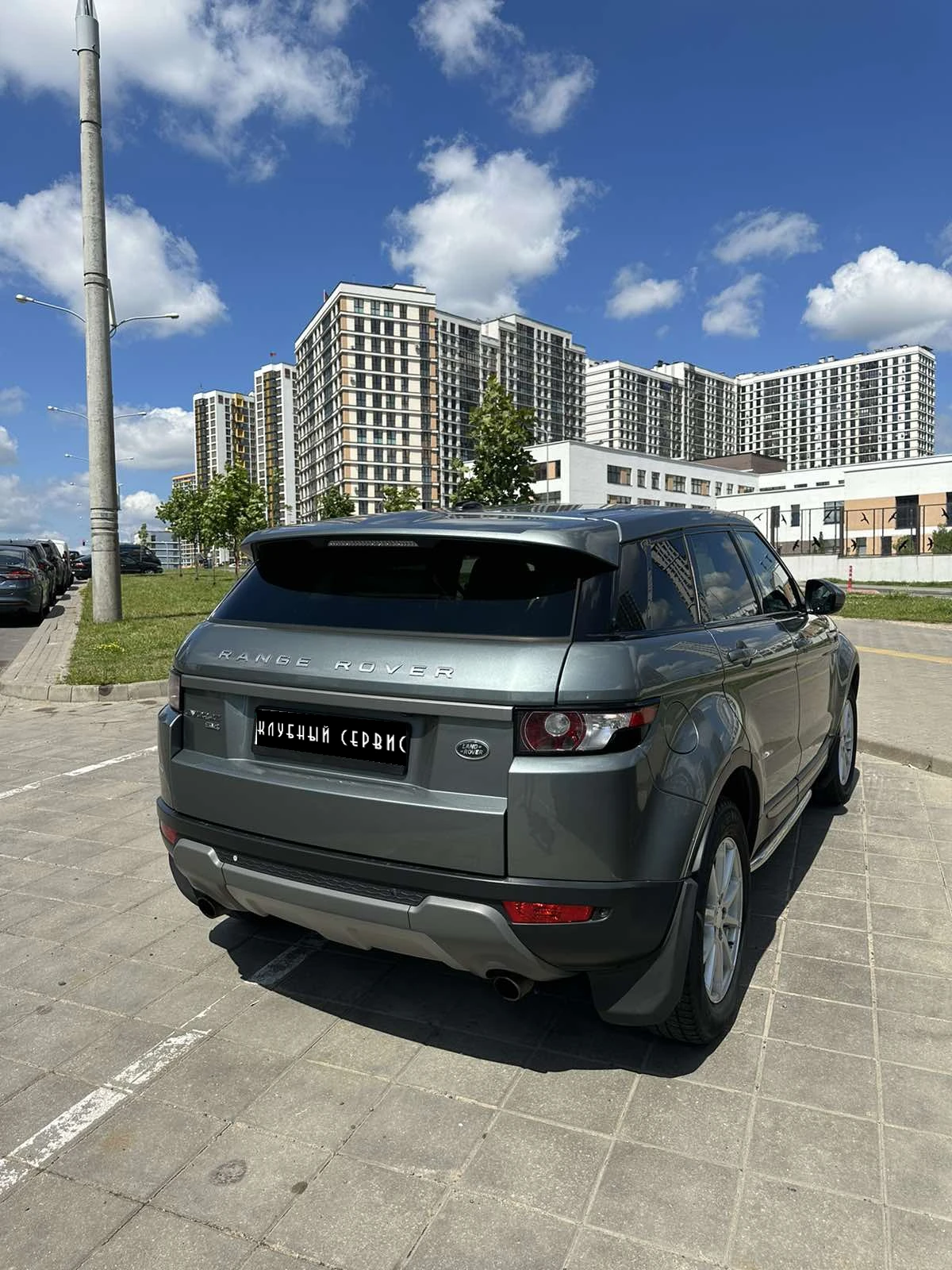 Land Rover Range Rover Evoque, 2014г, полный привод, автомат