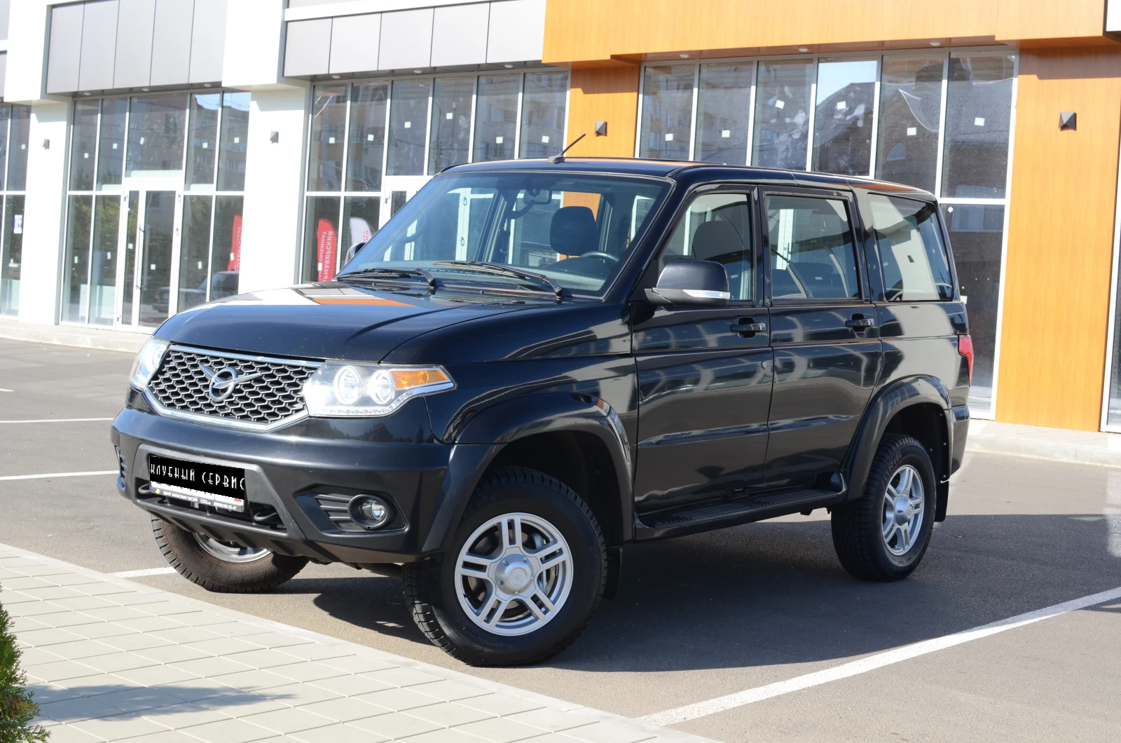 УАЗ Patriot, 2020г., полный привод, автомат