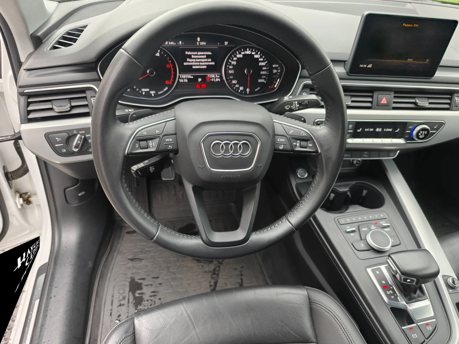 Audi A4, 2019г, передний привод, робот