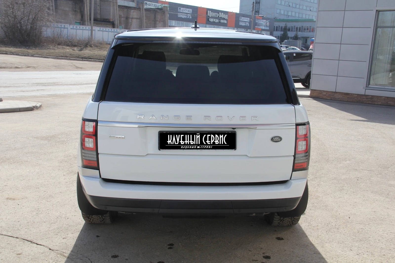 Land Rover Range Rover, 2014г, полный привод, автомат