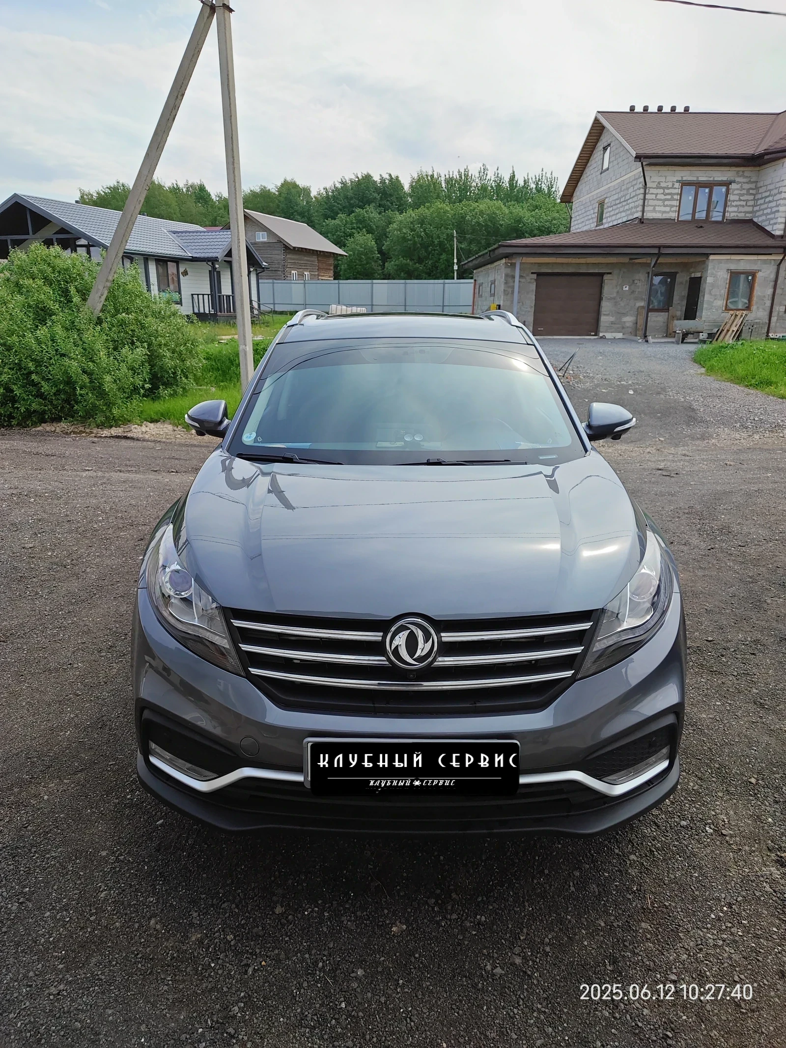 Dongfeng 580, 2022г, передний привод, вариатор