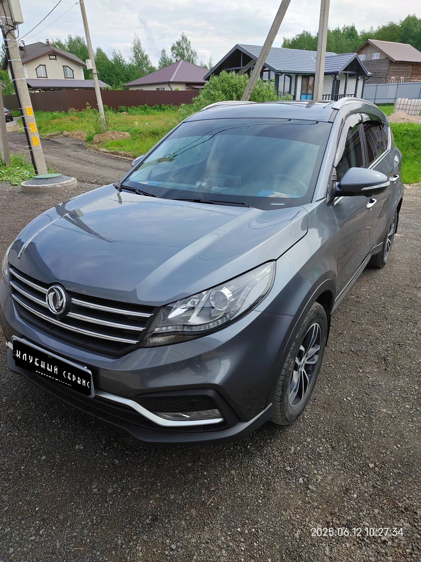 Dongfeng 580, 2022г, передний привод, вариатор