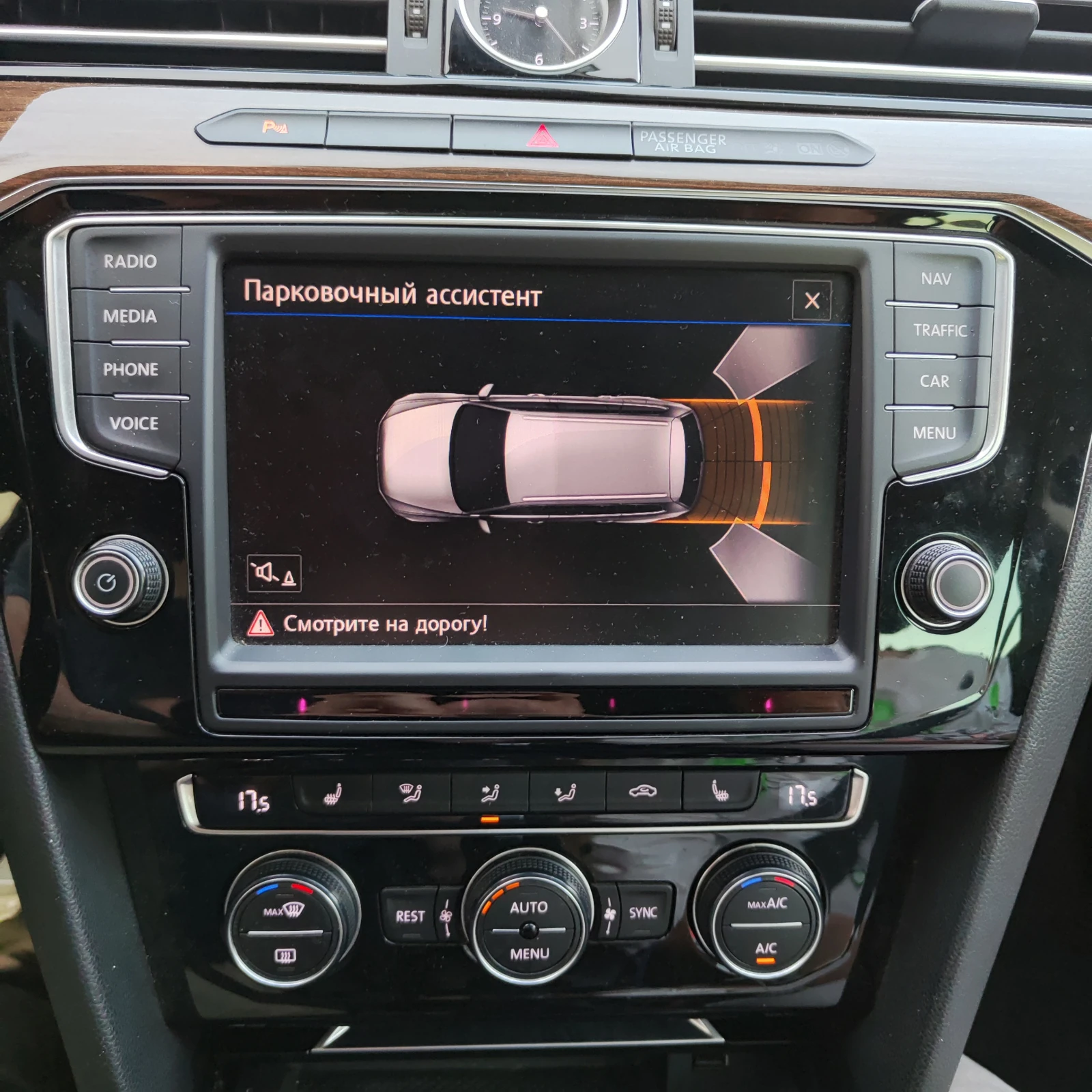 Volkswagen Passat, 2016г, передний привод, робот