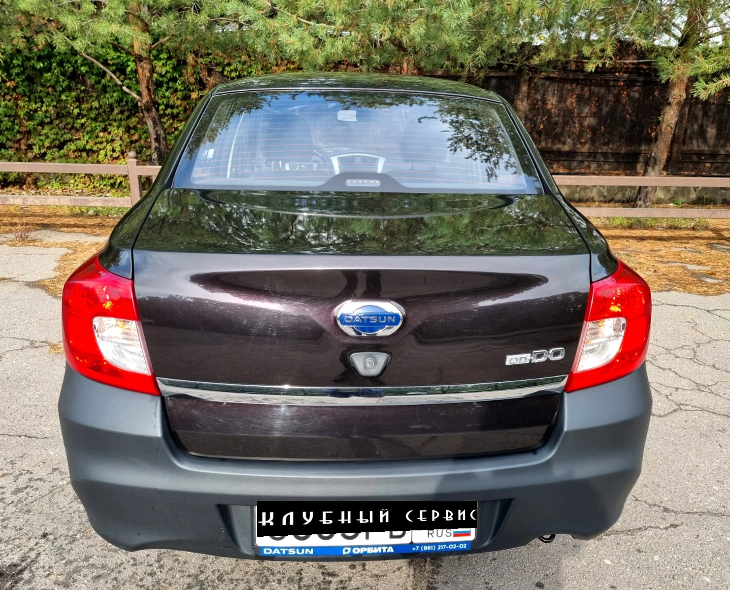 Datsun on-DO, 2015г, передний привод, автомат