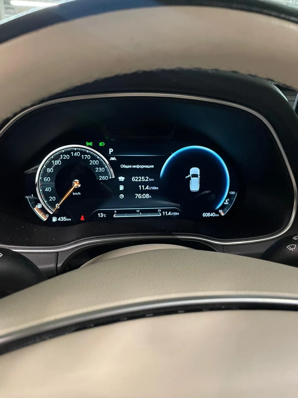 Genesis GV80, 2021г, полный привод, автомат
