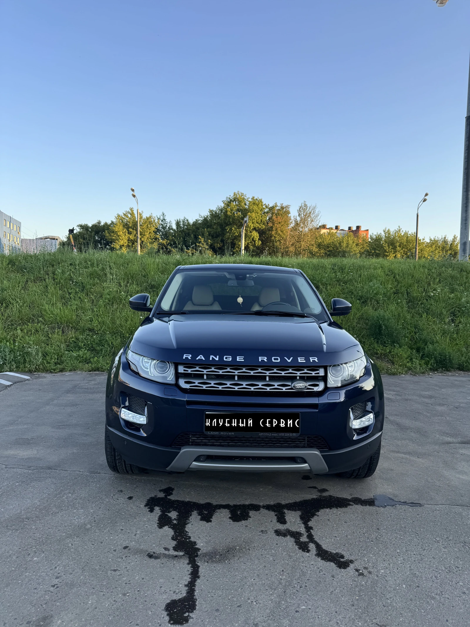 Land Rover Range Rover Evoque, 2014г, полный привод, автомат