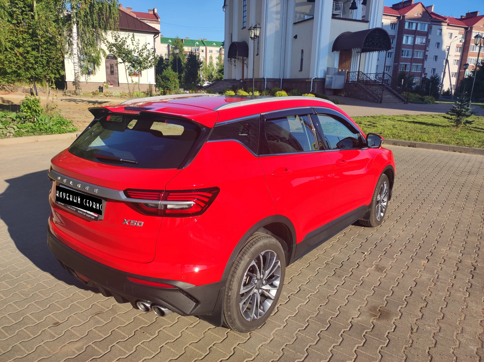 Belgee X50, 2024г, передний привод, робот