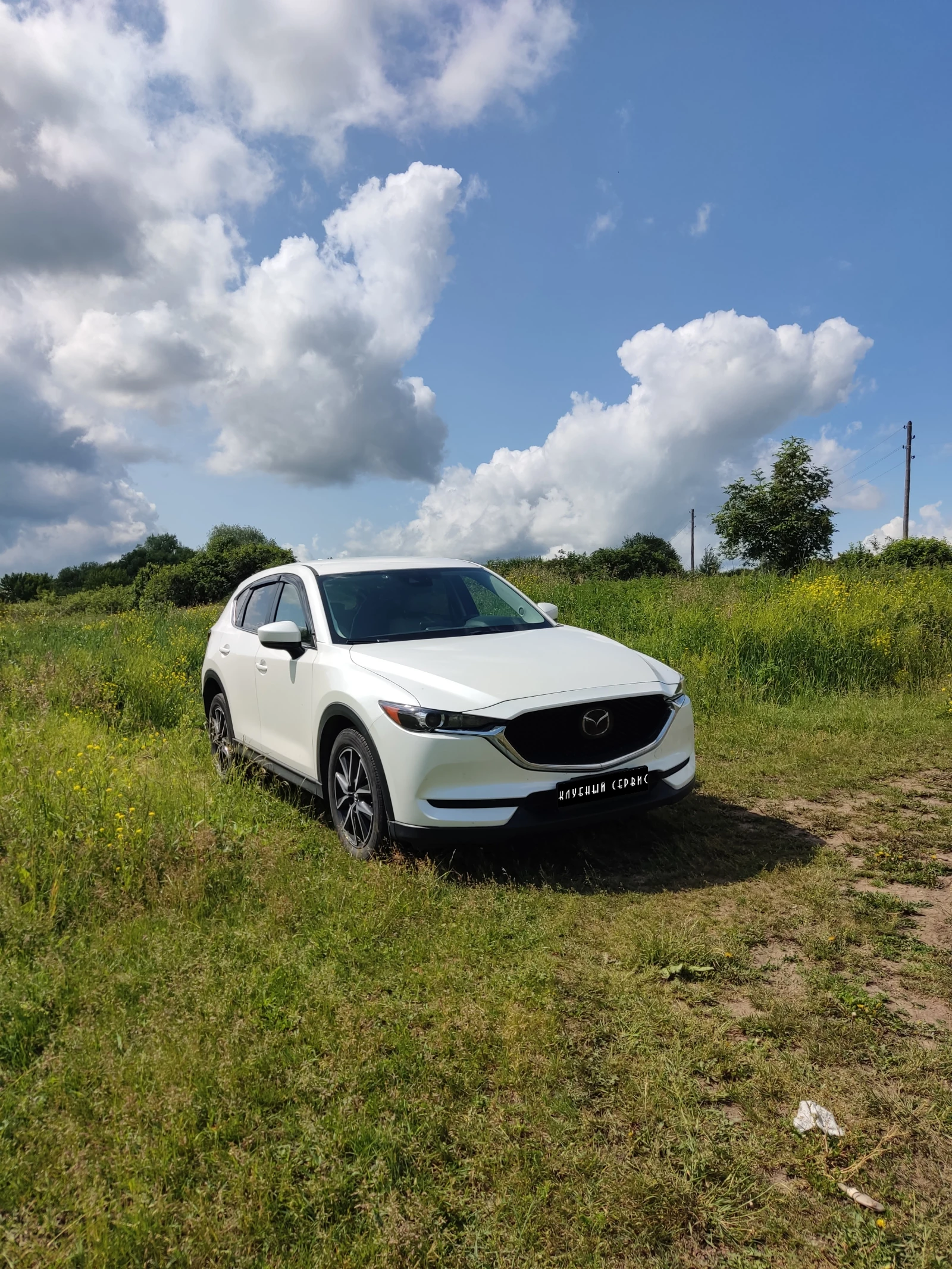 Mazda CX-5, 2018г, полный привод, автомат