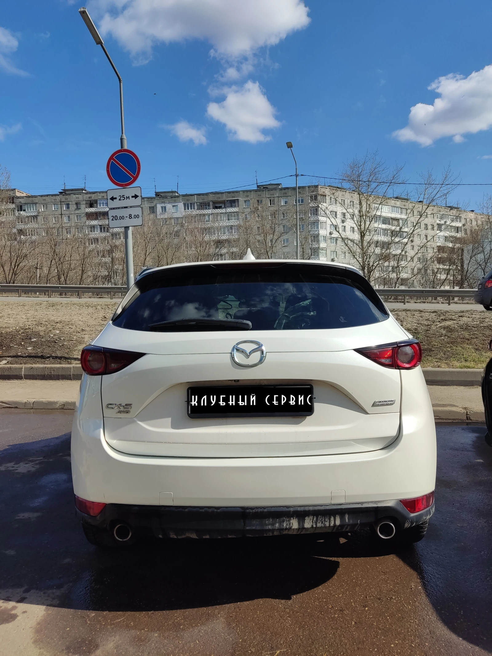 Mazda CX-5, 2018г, полный привод, автомат
