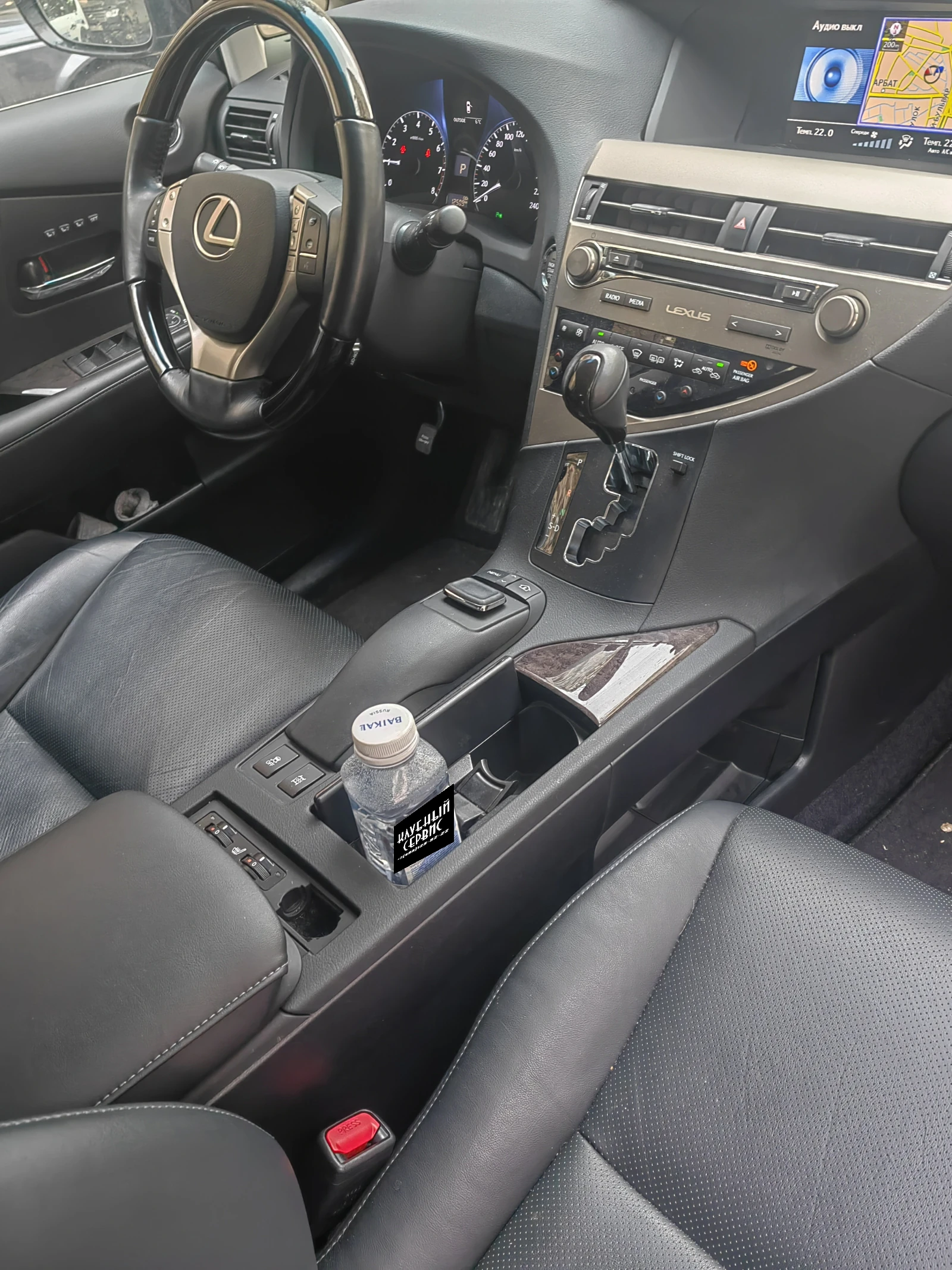 Lexus RX, 2015г, полный привод, автомат