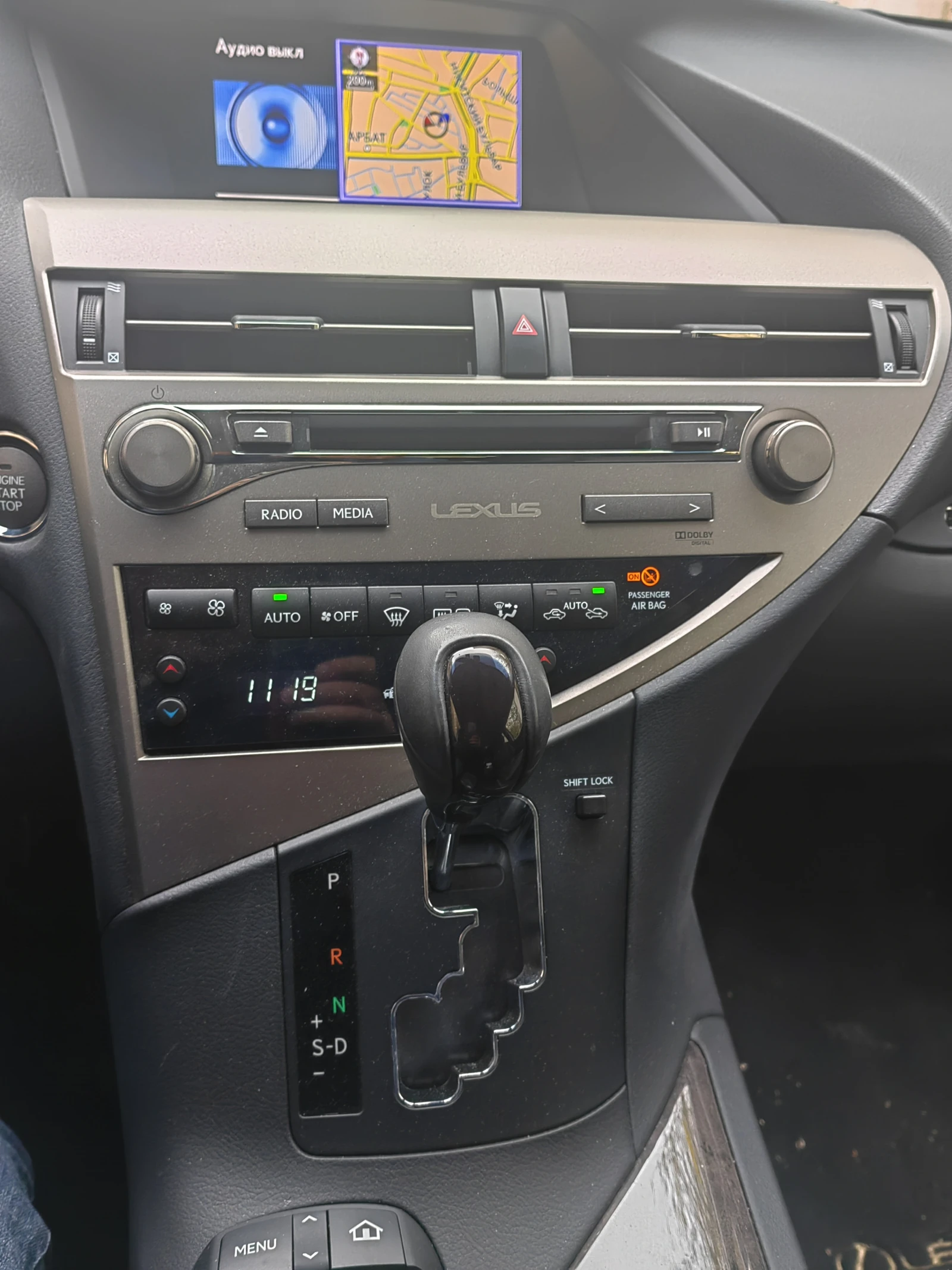 Lexus RX, 2015г, полный привод, автомат