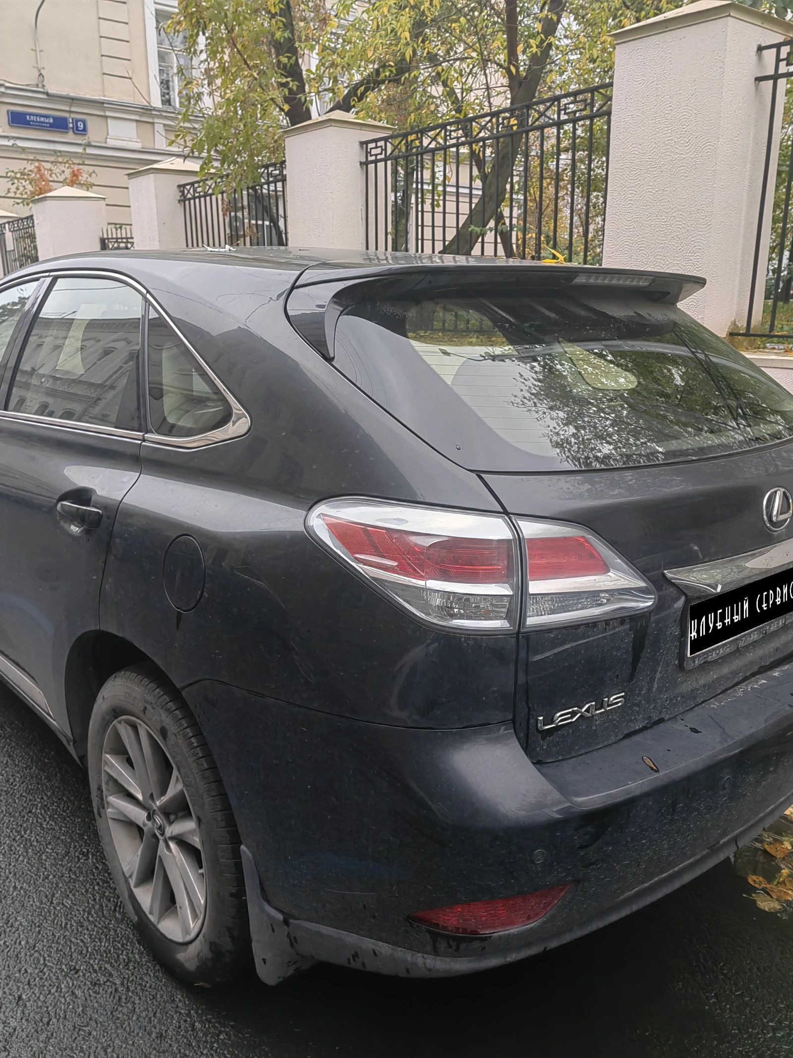 Lexus RX, 2015г, полный привод, автомат