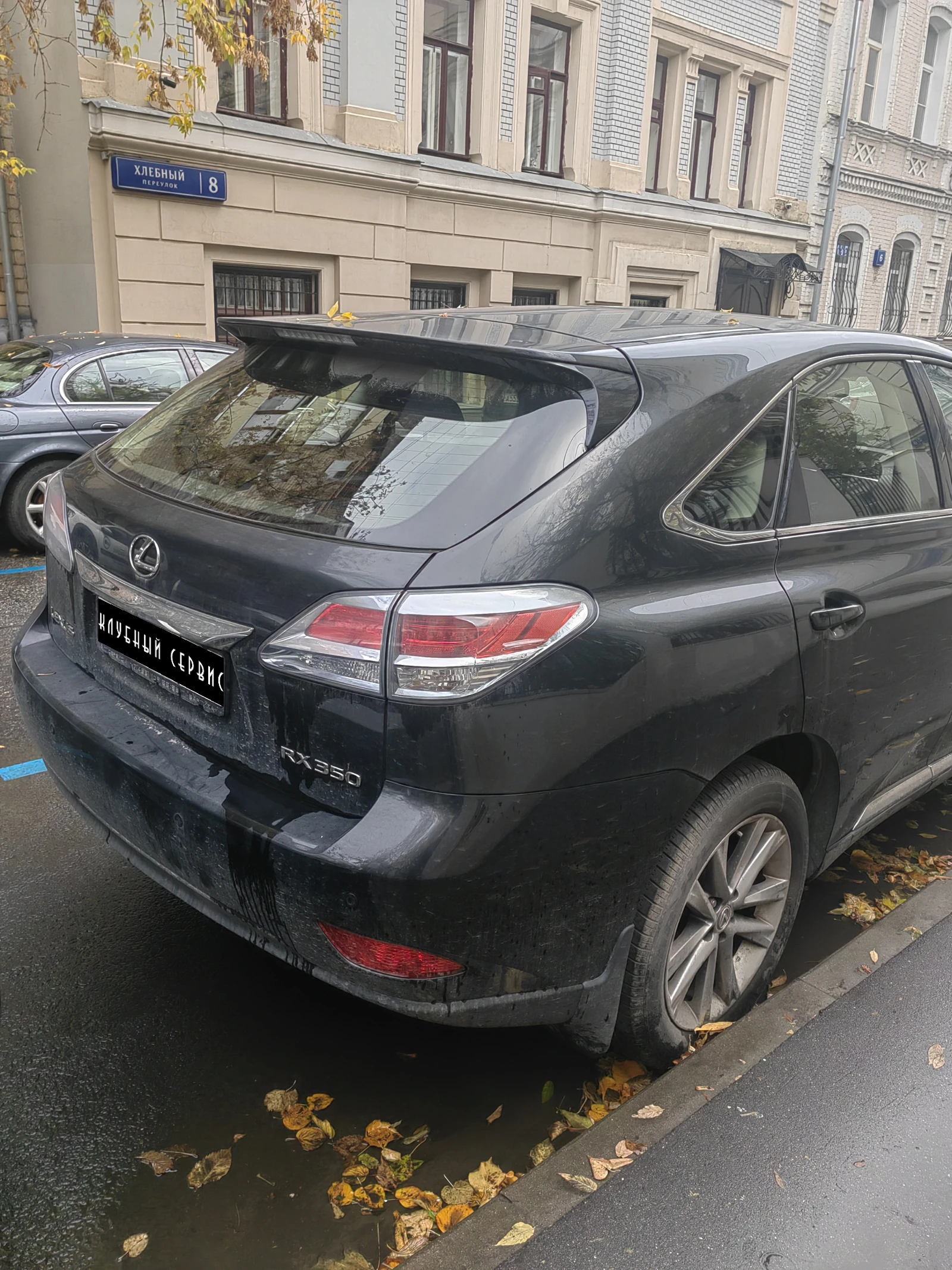 Lexus RX, 2015г, полный привод, автомат