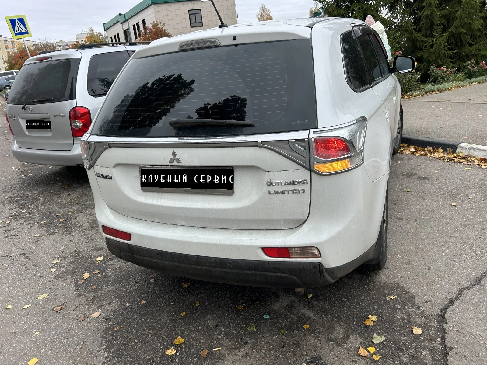 Mitsubishi Outlander, 2013г, полный привод, вариатор