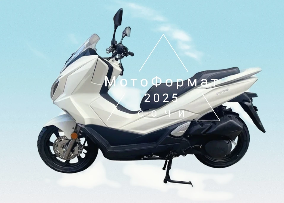 VMC  Vento  PCX, 2025г.